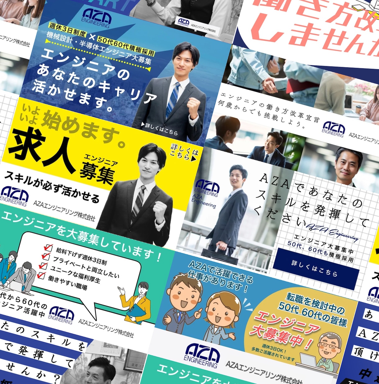 Instagramの投稿画像・広告作成します 依頼が初めての方でも安心サポート イメージ4