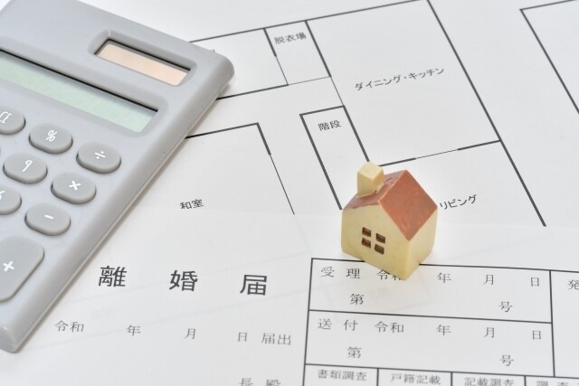 離婚の相談、離婚にまつわるお金の相談承ります 離婚を2度経験したFPのわたしが相談にのります イメージ1
