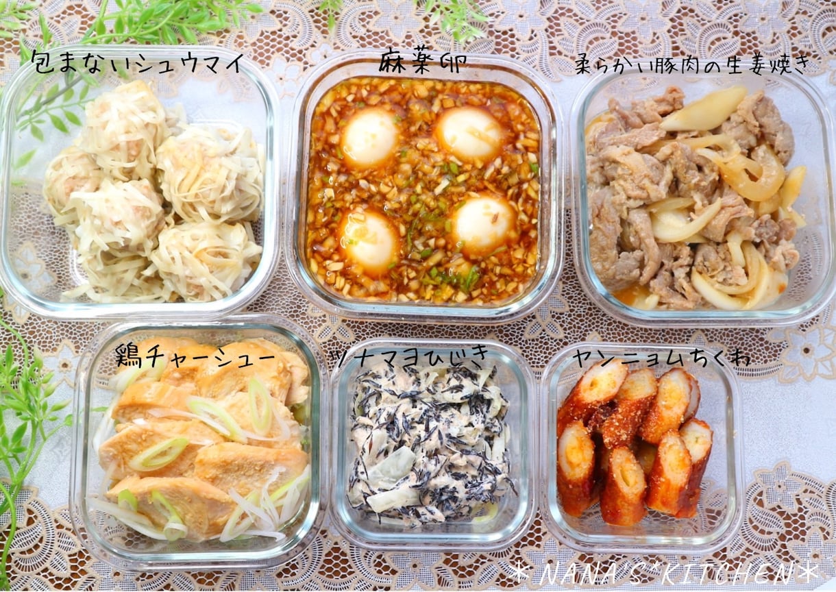 2時間で6品の作り置き家庭料理を作ります 料理嫌いだった私が教える！不器用でも料理上達に！ イメージ3
