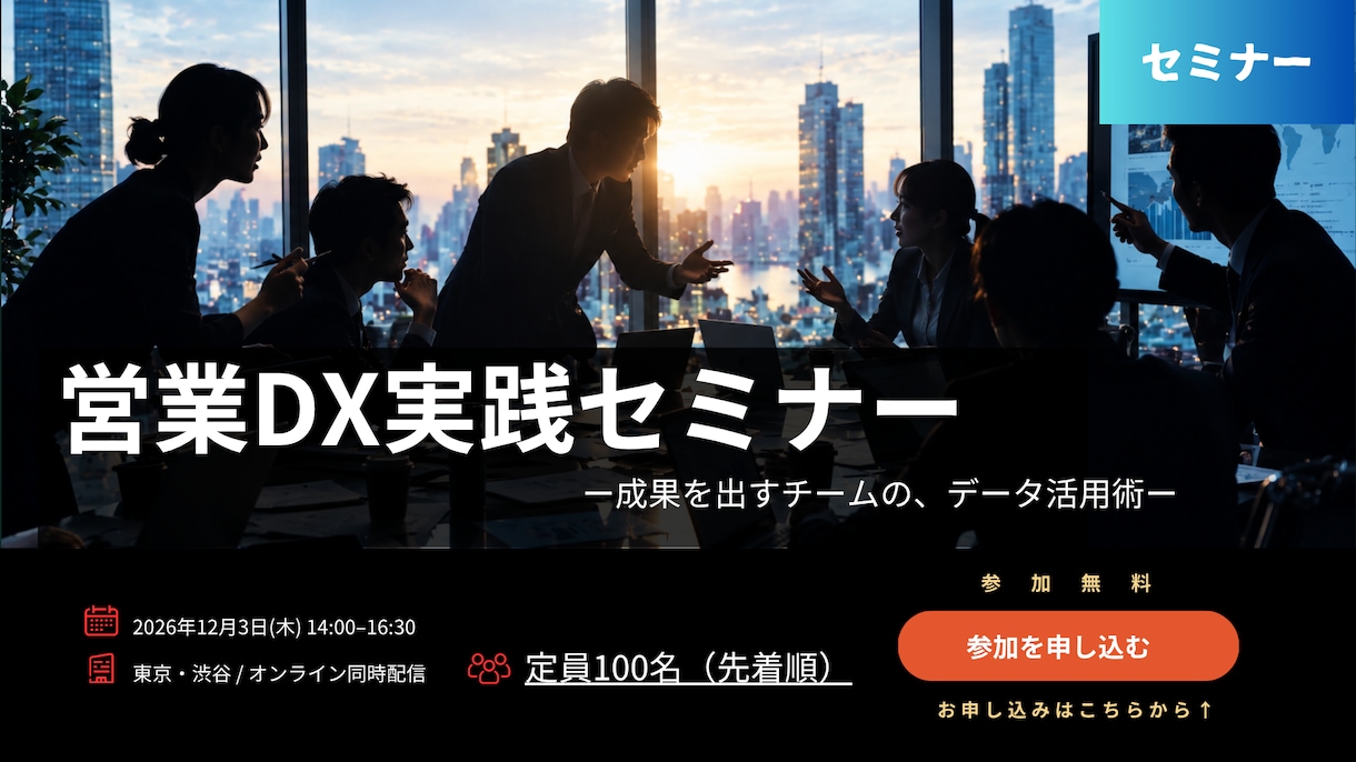 見やすく伝わるスライド作ります 見た瞬間に内容が分かるスライドへ イメージ10