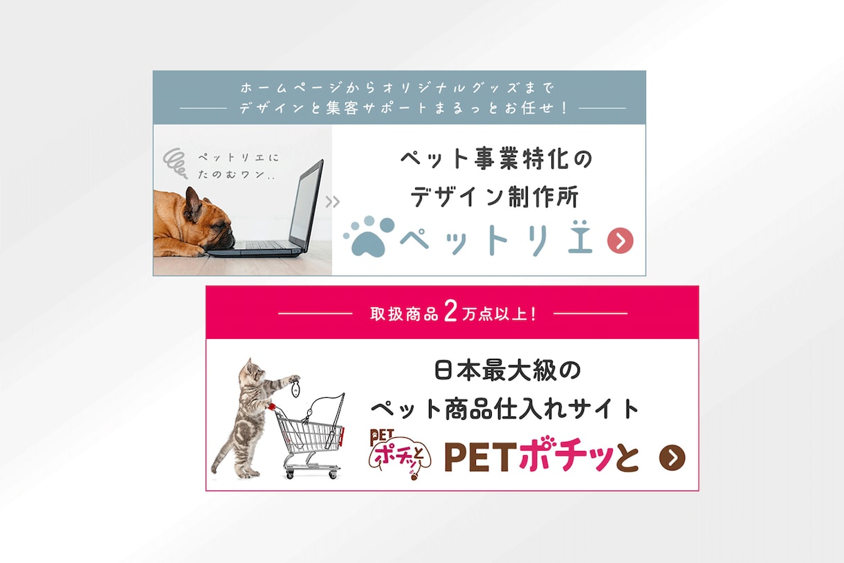楽天Amazon・SNSの商品・広告画像作ります EC商品画像作成！納得いただけるまで修正対応！ イメージ5