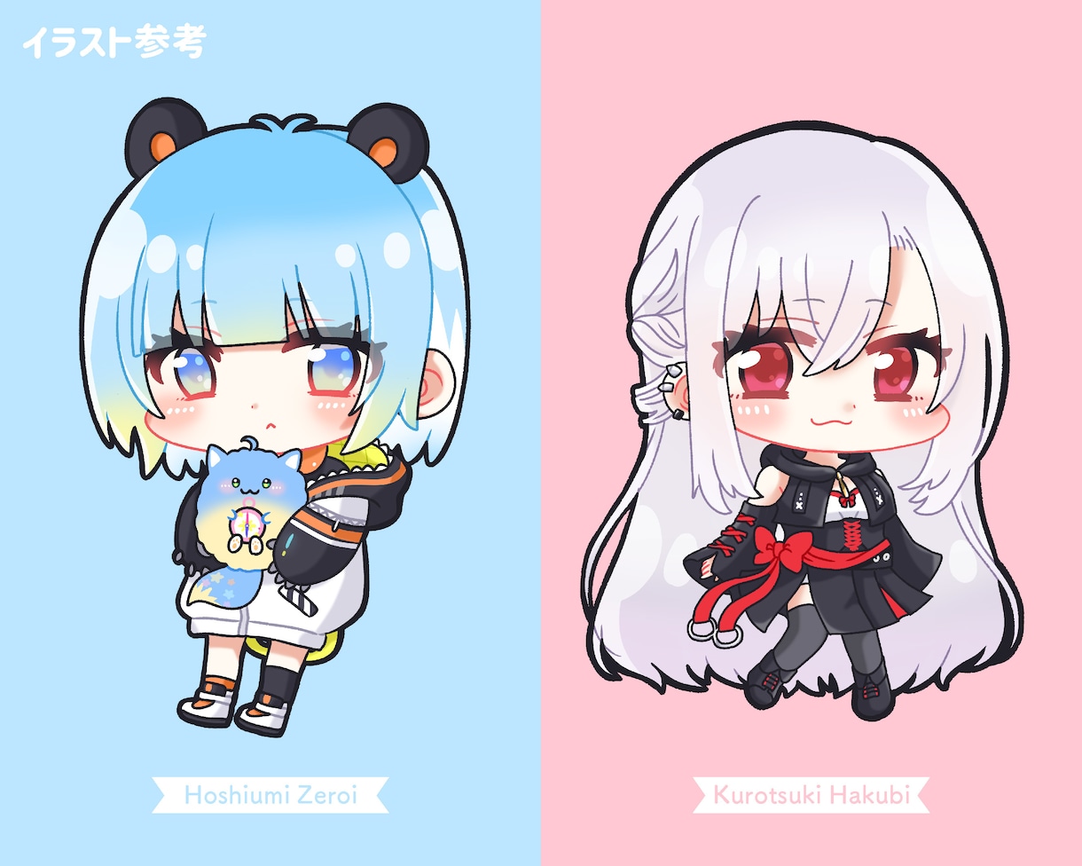 ミニキャライラストを描きます 活動者さまの配信やSNSで使える！ イメージ3