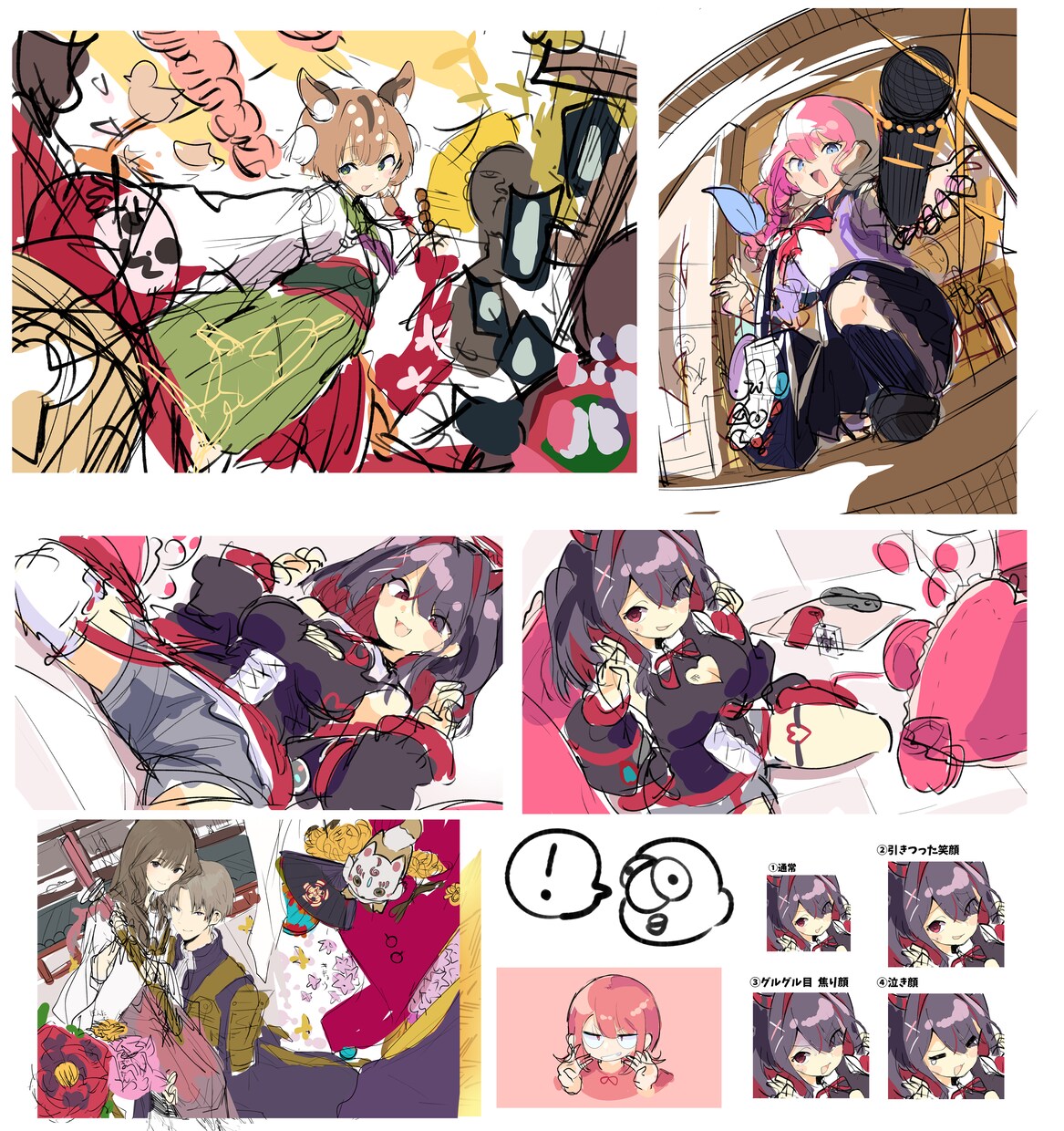 かわいい女の子のイラスト描きます 立ち絵、一枚絵描きます！！！！！ イメージ6