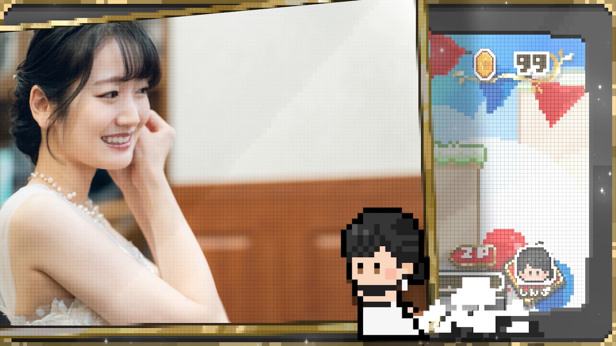 結婚式ゲーム風オープニングムービー【B】作ります お二人の可愛いドット絵アニメーションが会場を盛り上げます！ イメージ4