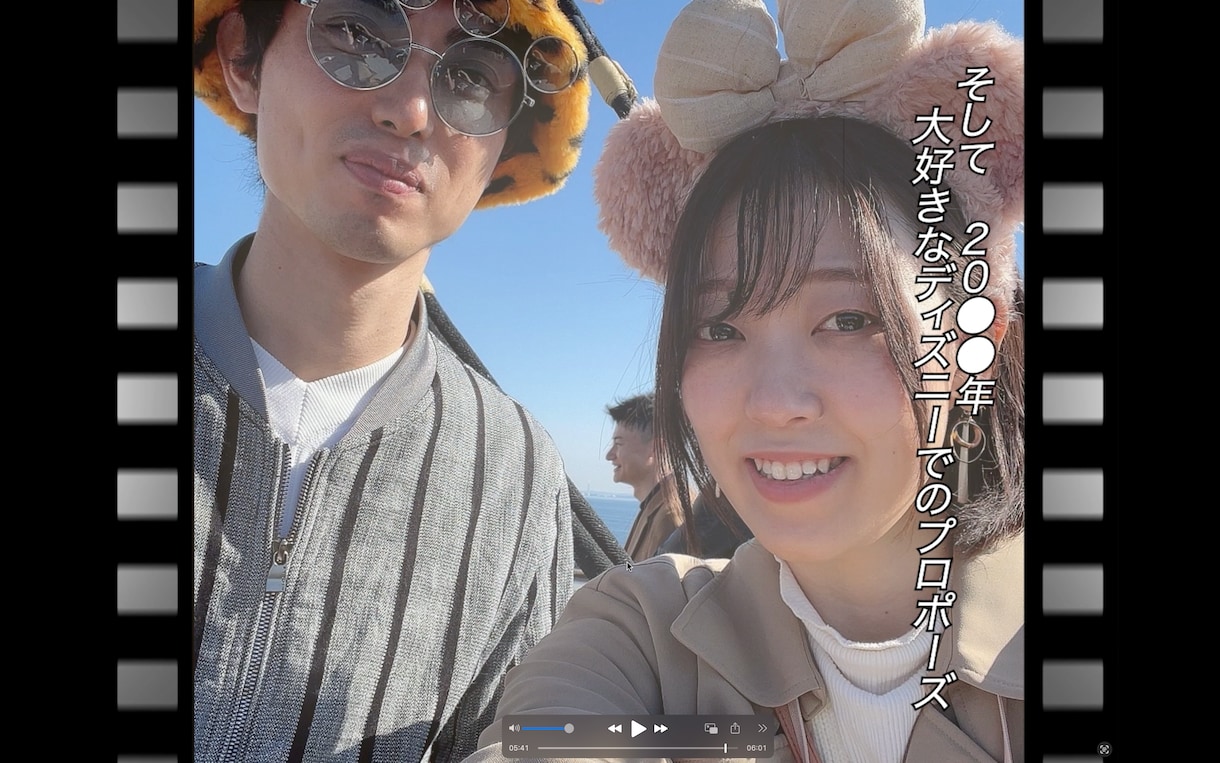 プロフィールムービー【ハリポタ風】作成します 時間尺変更OK！カスタマイズ対応可能☺︎ イメージ5