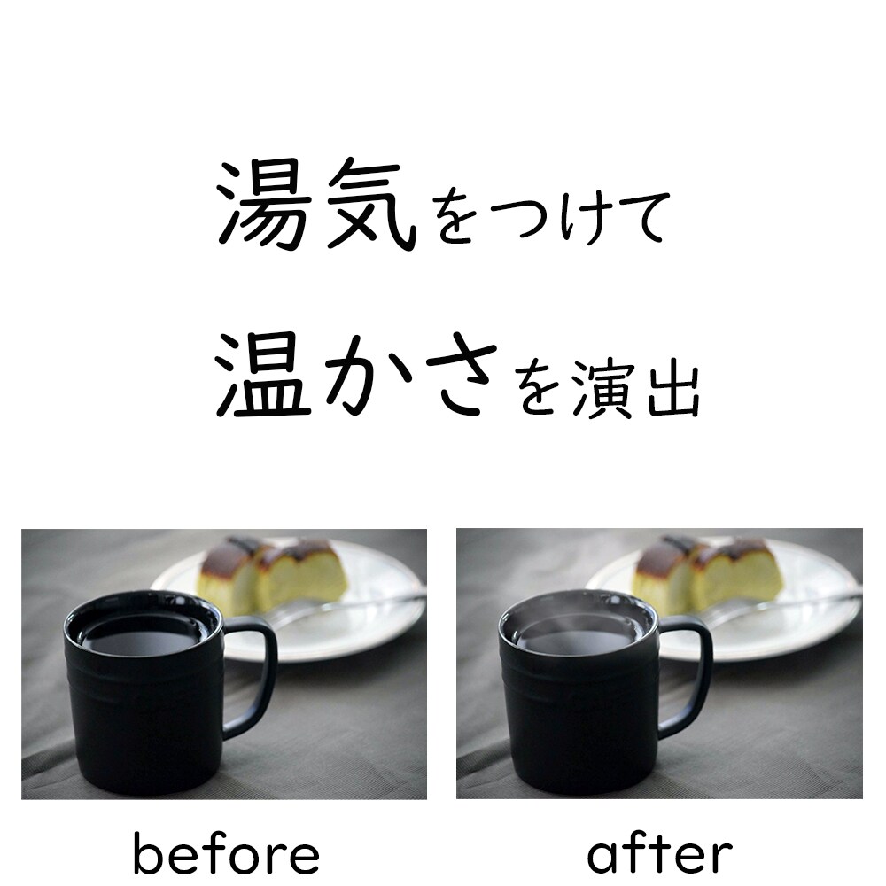 ダメな写真も、高度な画像加工で生き返ります 撮影してもらった商品写真に不満がある方へ イメージ10
