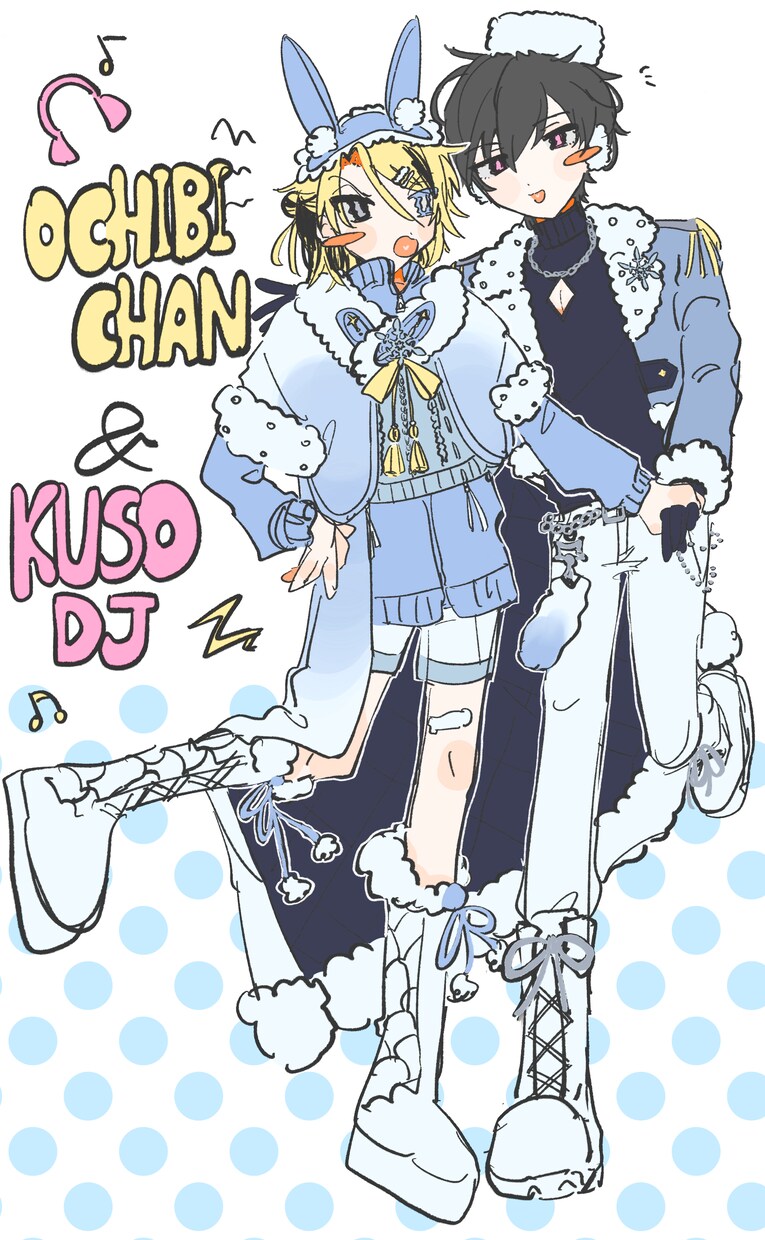 ポップでかわいいイラスト作成します ご依頼内容に沿ったイラスト作成します！ イメージ2