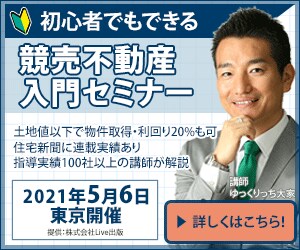 各種バナー・ヘッダー 作成します 目に留まる・反応率が上がる・高品質なデザインを提案します! イメージ6
