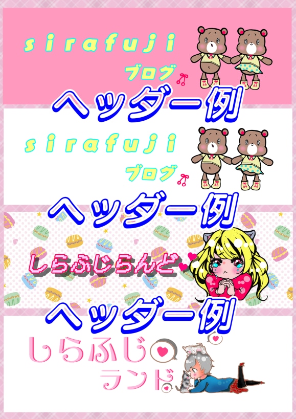 SNSで使えるかわいいアイコン描きます 自分だけのフルオーダー！！作りませんか？ イメージ3