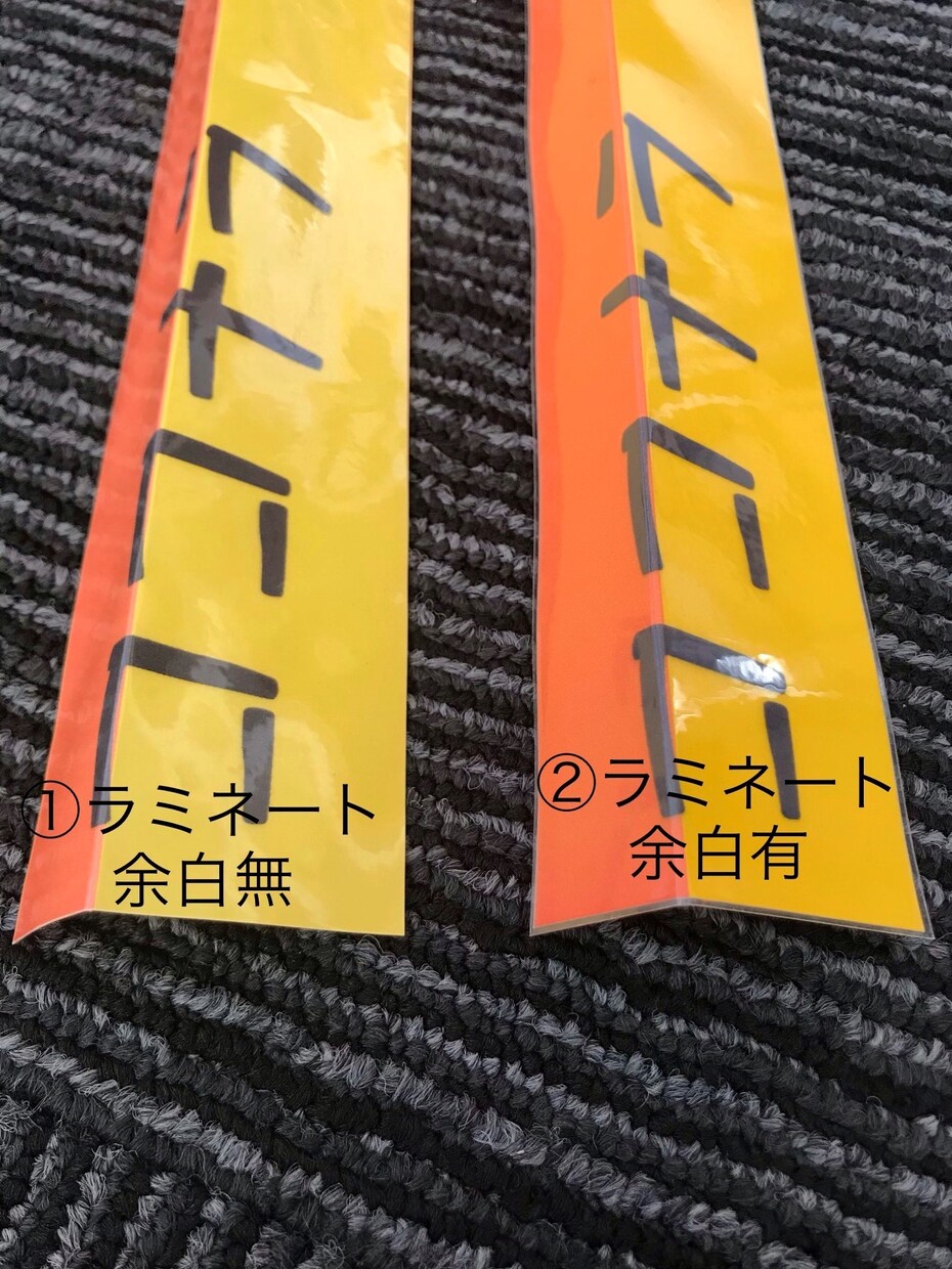 お持ちのデータを印刷します 普通紙～光沢紙、ラミネート加工致します イメージ1