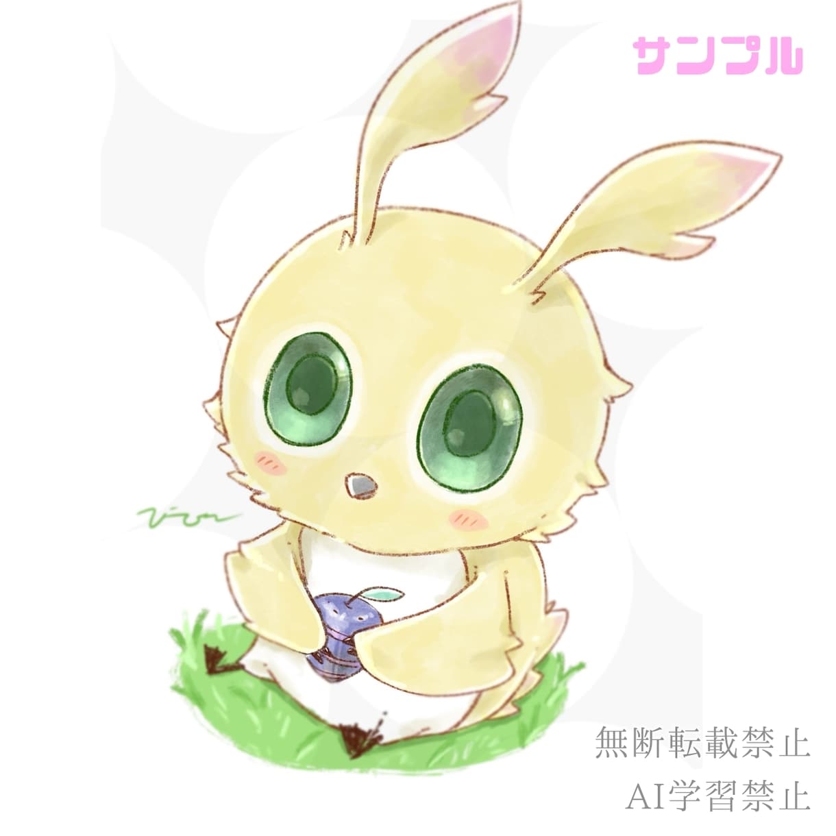 IRIAMで使える！SDキャラ描きます 透過あり、透過なしの2枚を納品します！ イメージ4