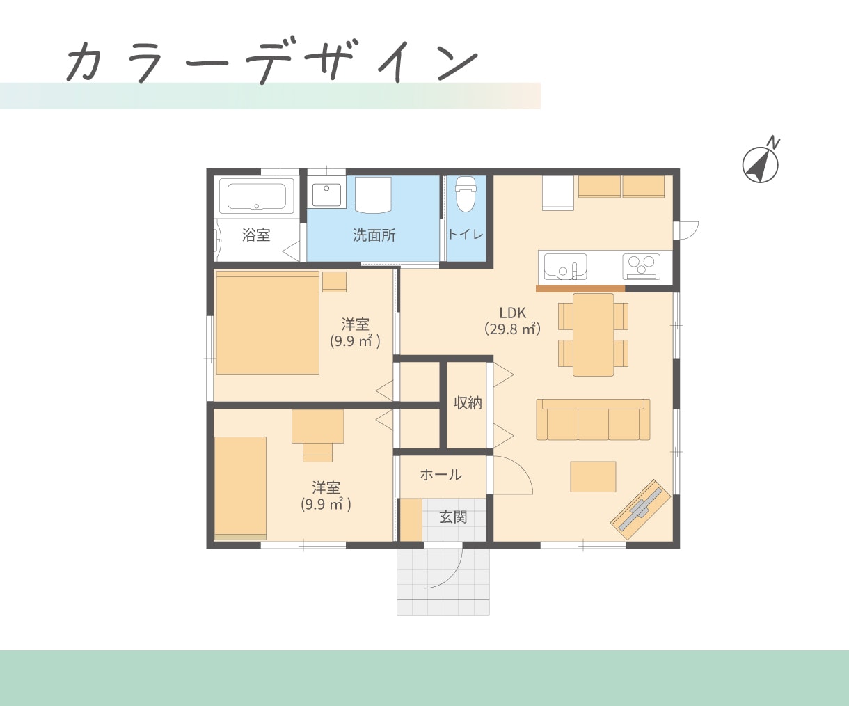 テイストに合う分かりやすい間取り図を作成します 不動産資料・広告・HP等に│テイスト別デザイン│修正無制限 イメージ3