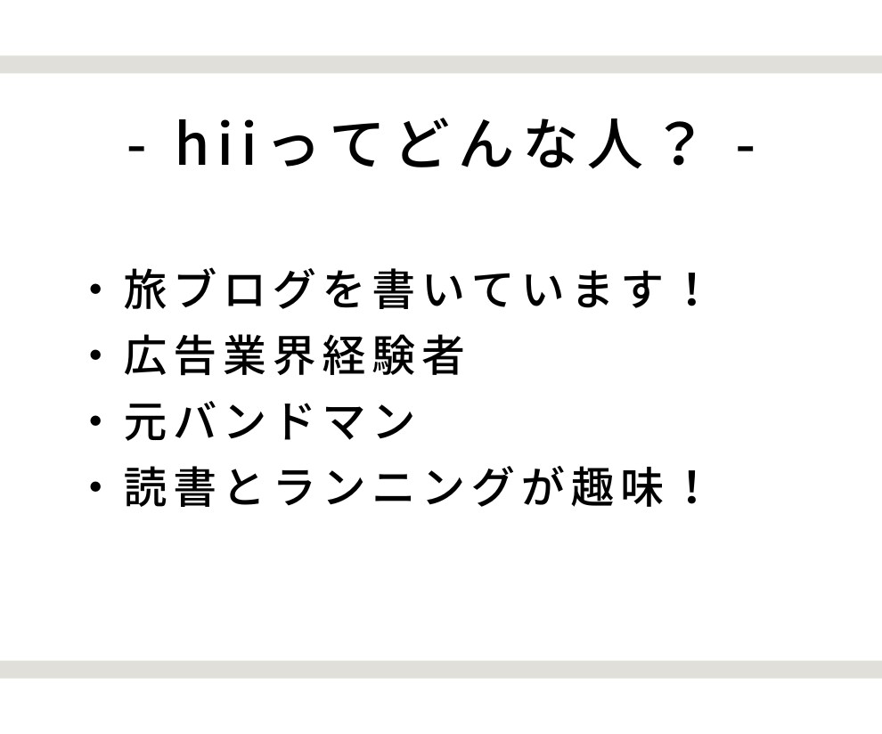 SEO対策！ジャンルを問わず文章の執筆します 知見のないジャンルもリサーチしながら執筆します。 イメージ6
