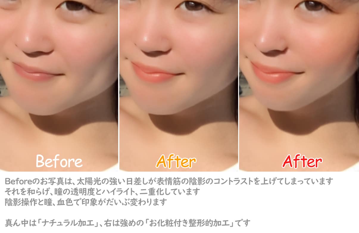 強力なレタッチ技術でプロがお写真を超高画質にします 復元・再撮不可でお困りの貴方へ。私が写真のお悩み解決します イメージ10