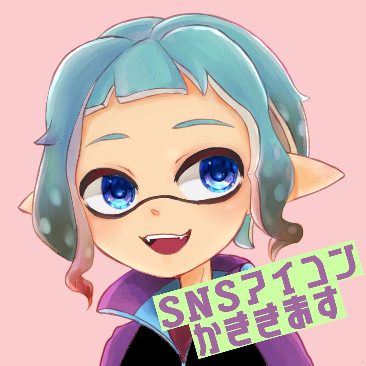 かわいいSNS用アイコン描きます あなたの自キャラをアイコンにします！ゲームや版権OK！ イメージ3