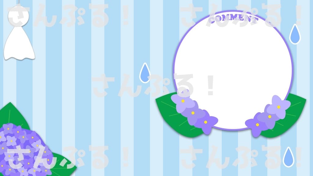Vtuber様、配信者様用“動く”背景作成します 動きで差をつける！貴方の配信を華やかに彩ります！ イメージ4