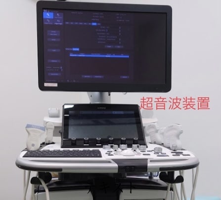 乳がん検診が不安な方、相談に乗ります チャットでマンモグラフィーＡ認定技師がお答えします。 イメージ4