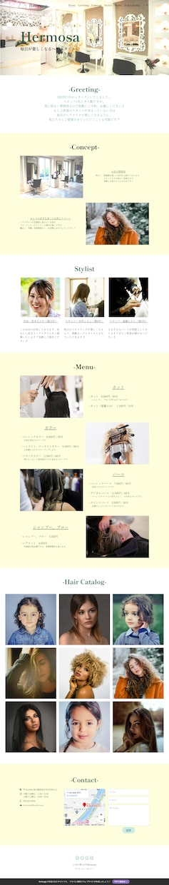 １万円で高品質のLP作成いたします 低価格でもご満足いく作品をお届けいたします！ イメージ9