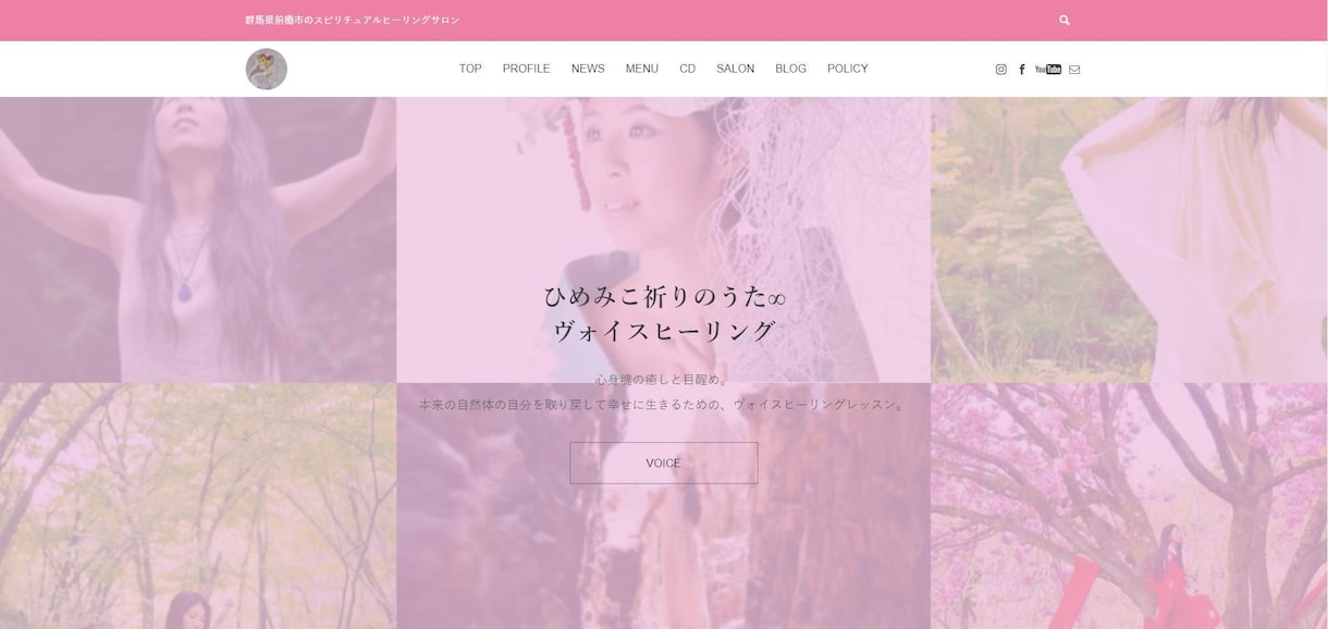 ランディングページ＋LINEアカウント構築します 集客出来ないホームページよりも即集客・販売できる仕組み構築 イメージ4