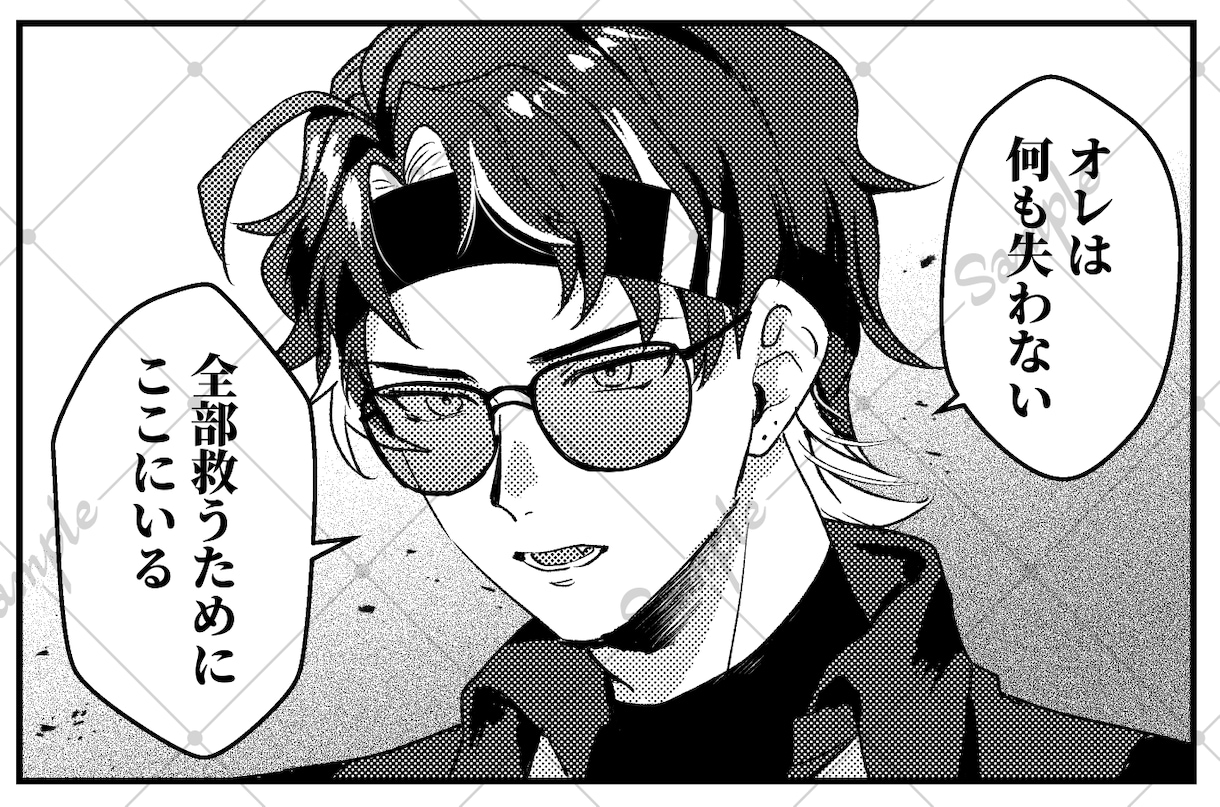 1コマ漫画風イラスト描きます お手軽に！1コマ漫画風モノクロイラスト イメージ4