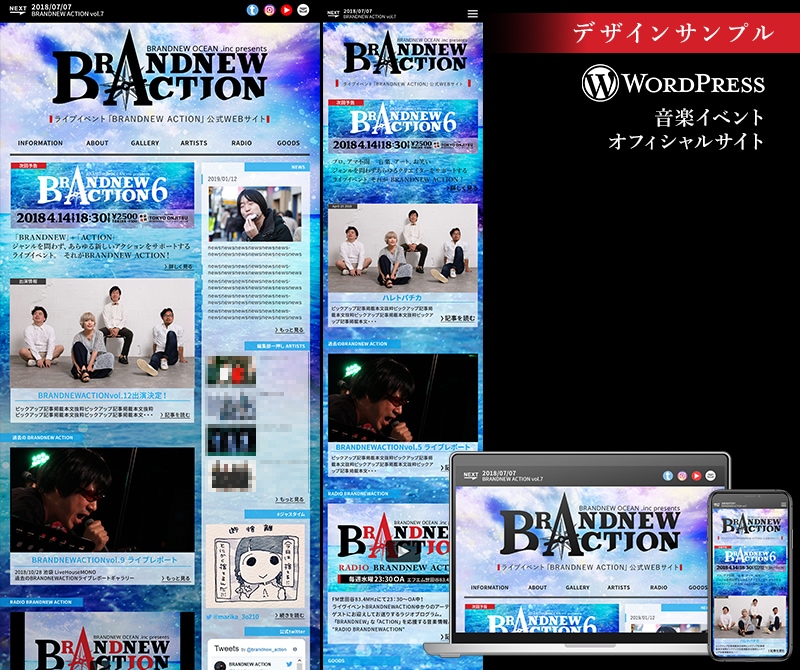 オリジナルのホームページを制作いたします 1からWEBサイトを始めたい方もお気軽にご相談ください イメージ5