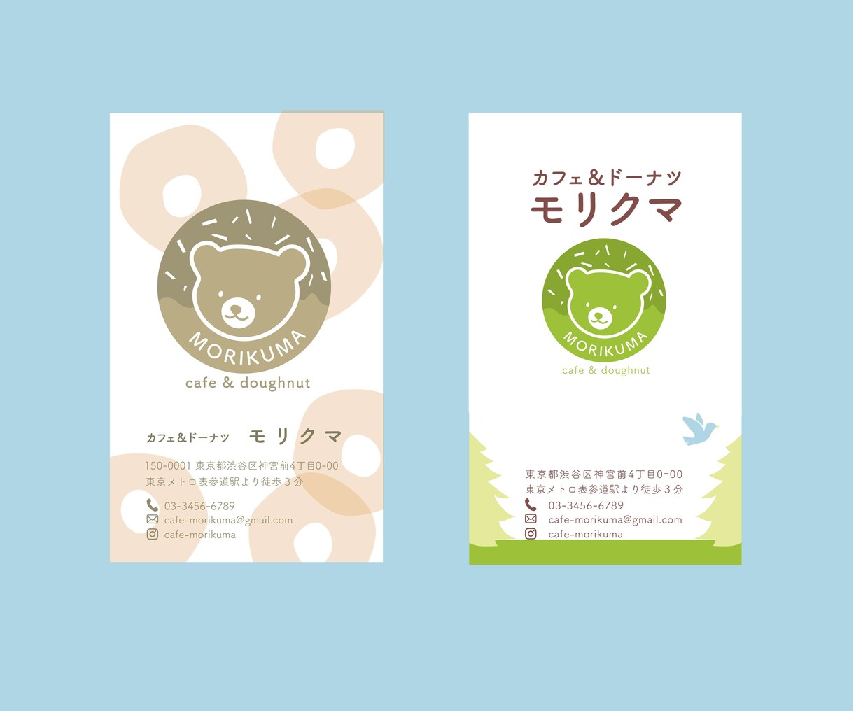 修正無制限！　すてきなショップカード　作成します お客様に伝えたい情報と印象を、的確にデザインします！ イメージ4