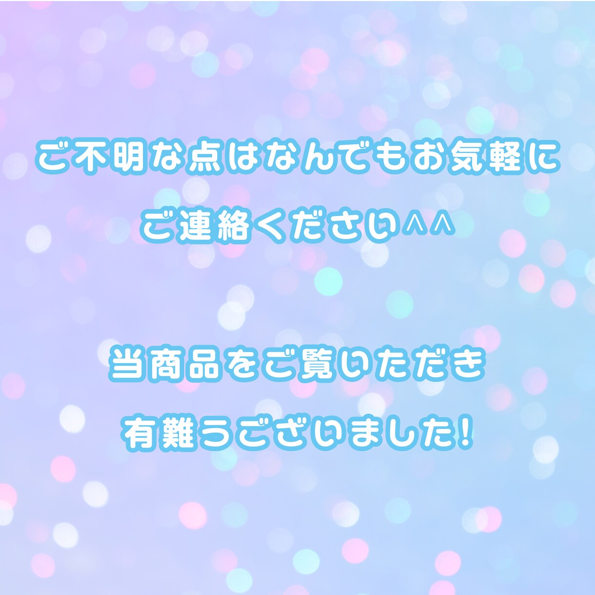 人柄伝わる♫アイコン・挿絵でご活動を応援します 名刺やSNSアイコンに温かみをプラスしたい方に イメージ5