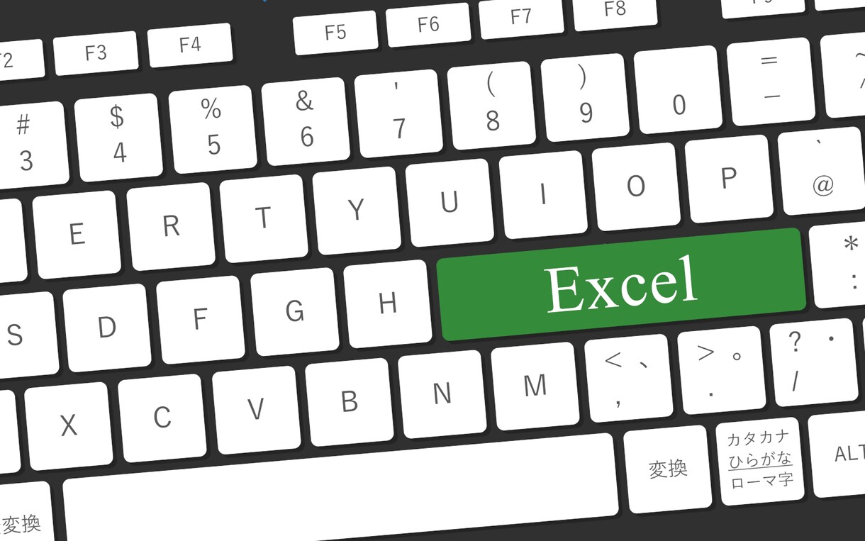 既存のExcelシートやVBAのコードを改修します ExcelやVBAをより早く、より使いやすく イメージ1