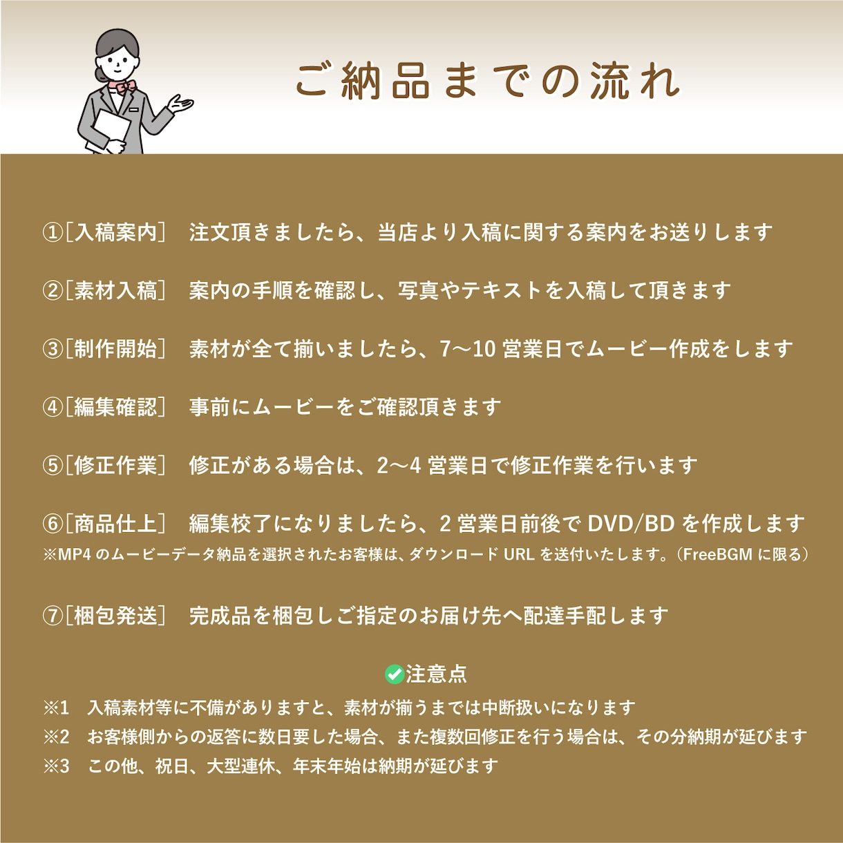 ポップな結婚式オープニングムービー作ります 都会的なムービーデザイン！シックなモノトーンカラーもあります イメージ4
