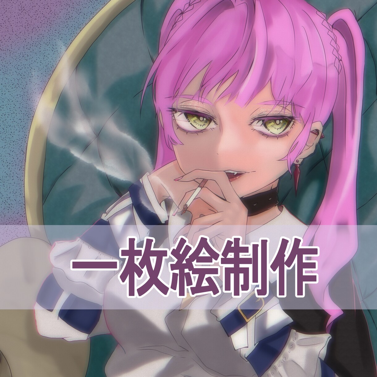 一枚絵を作成します 綺麗でかわいいイラストを描きます！ イメージ1