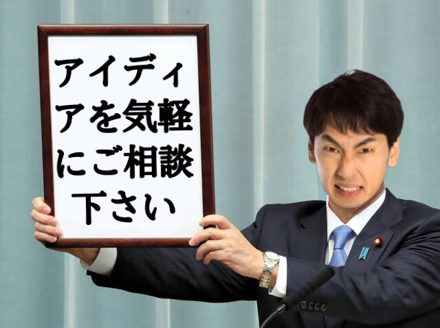 画像加工・コラ画像・サムネ作ります 低価格で高品質を最短でお届け。要望に柔軟に答えます。 イメージ7