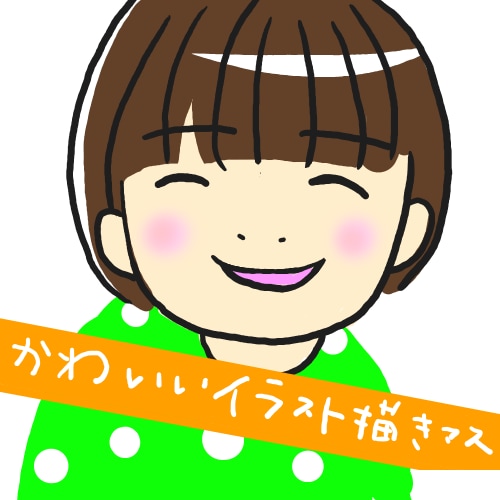 SNSなどに使用するPOPな似顔絵アイコン描きます かわいい似顔絵やオリジナルキャラクターアイコンを作成 イメージ1
