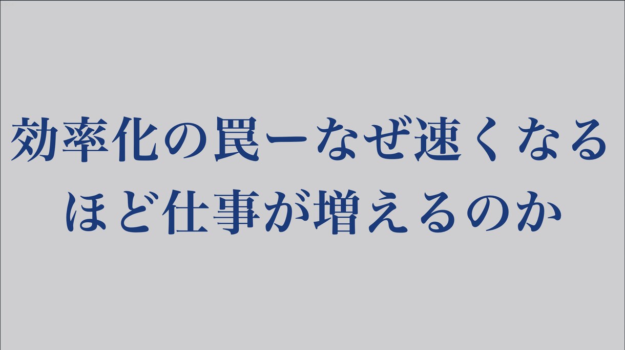 ずんだ、ゆっくり動画作成【¥1000〜】ます 台本を送るだけで、ゆっくり解説動画が届きます。 イメージ4