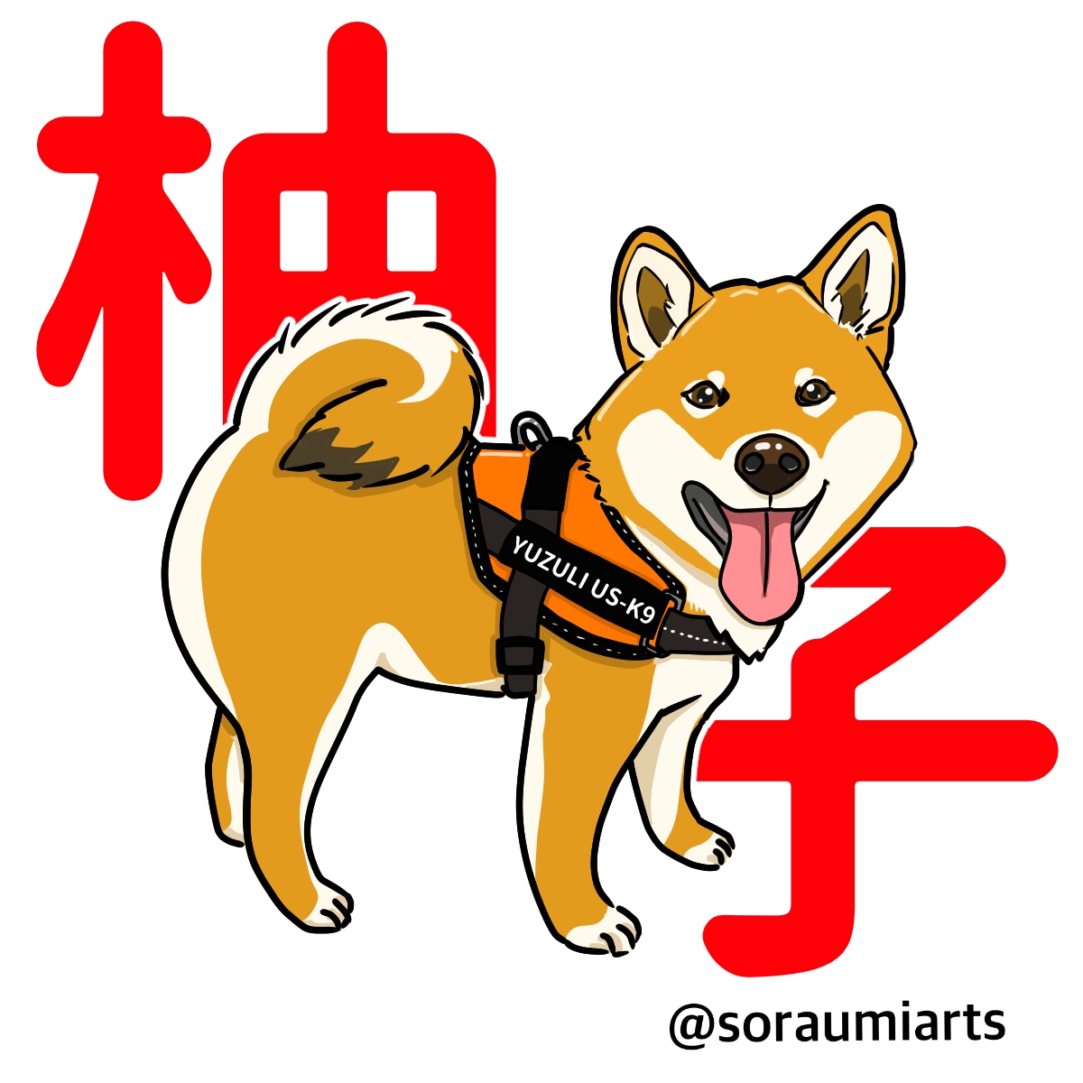 商用OK! シンプルでかわいいアイコンを描きます あなたのSNSに魅力的なイラストを提供します イメージ2