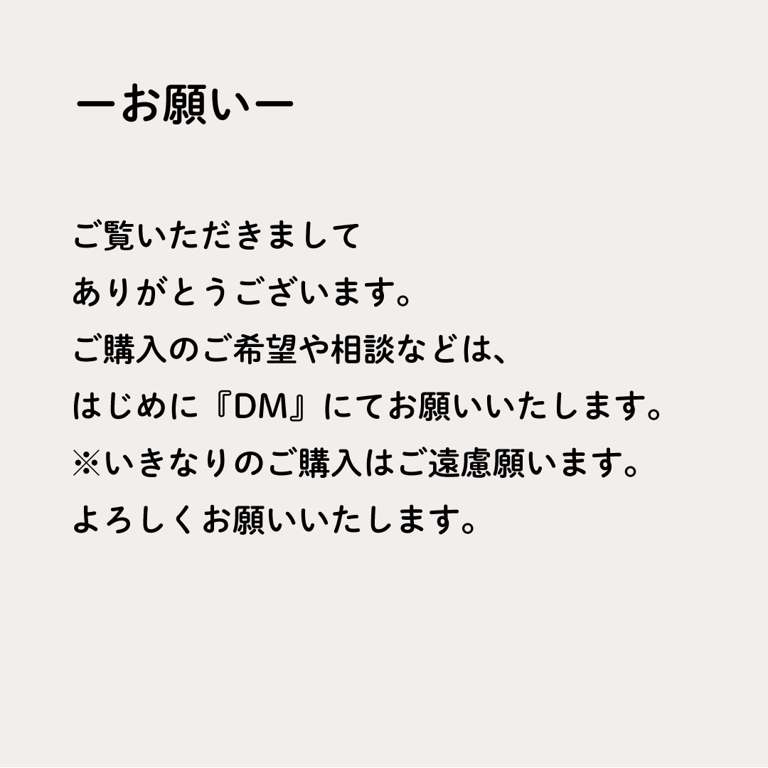 シンプルおしゃれ！あなただけのアイコン描きます SNS・ブログ・名刺などでご使用いただけます〜♪ イメージ2
