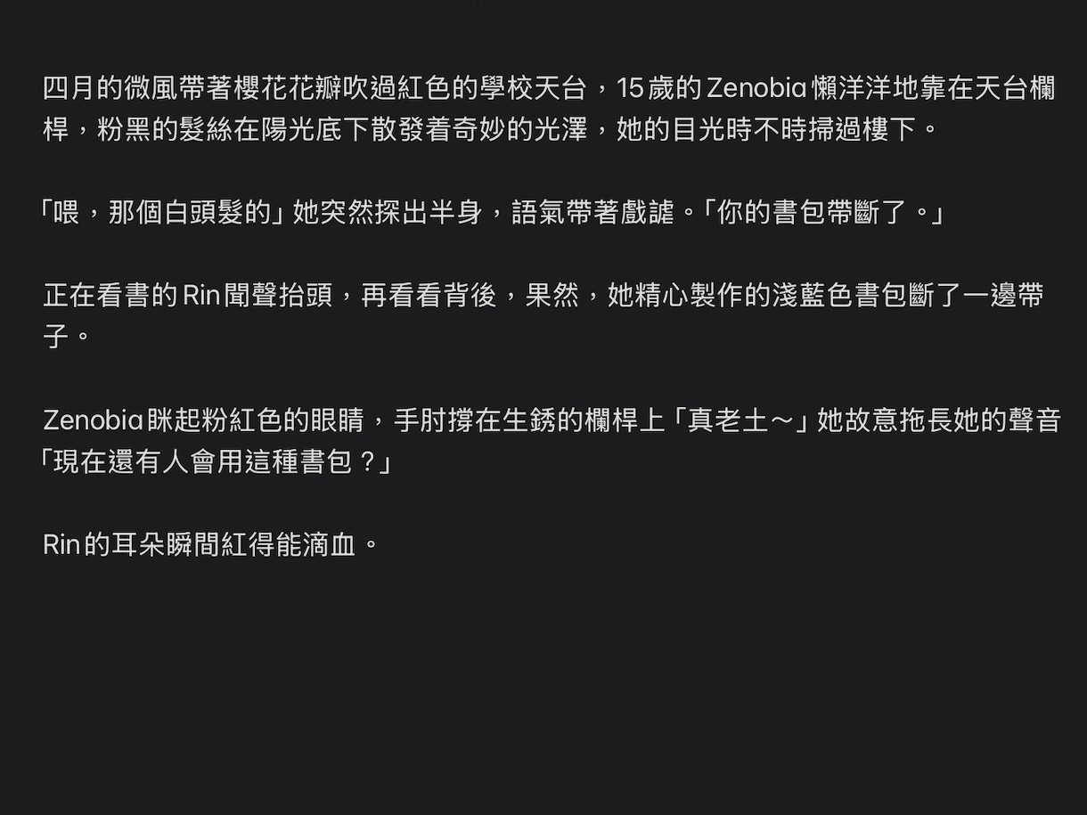 香港人が日本語➡️中国語に翻訳します 基本どんなジャンルでもおけ、簡体字も繁体字もおけ イメージ3