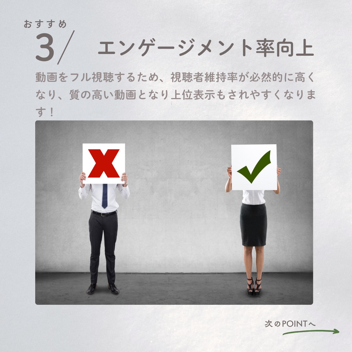 YouTubeの再生時間を500時間増加します Bot、ツール一切使用なし！日本から日本人による再生時間増加 イメージ6