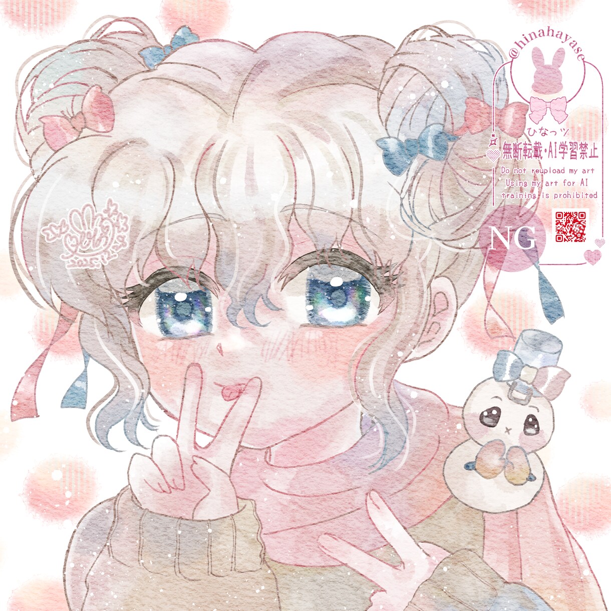 可愛い女の子のアイコン描きます キュートをお届け♡貴方のSNSを可愛く彩りませんか？ イメージ3