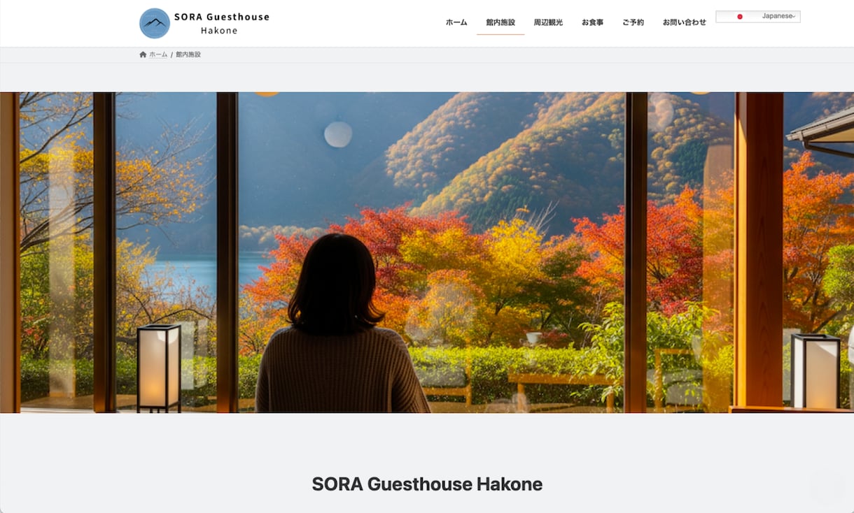 多言語サイト・ホームページ制作します 新規・リニューアルにも対応します。丁寧にサポートいたします！ イメージ1