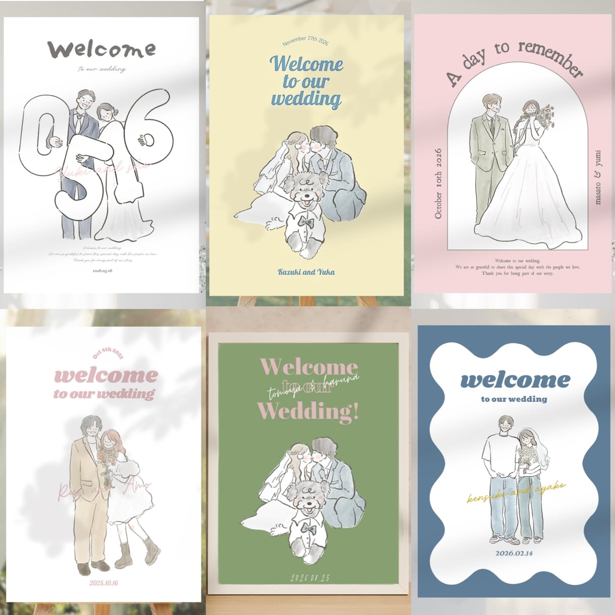 淡色カラーがおしゃれなウェルカムボード描きます 韓国風・ニュアンスで結婚式をおしゃれに彩ります。ペットも可 イメージ1