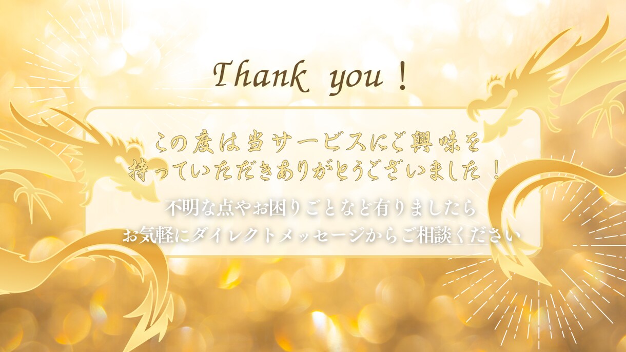 資格取得×朝活習慣化伴走★30日間一緒に走ります 朝活スケジューリング×チャット対応無制限の徹底サポート イメージ4