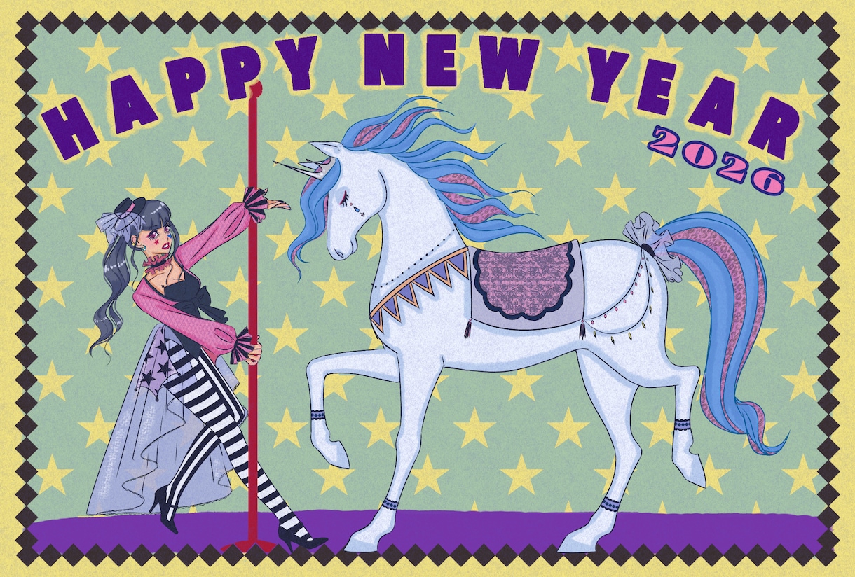 お得！おしゃれな1枚絵作成します 商用利用OK 年賀状・挿絵・ポストカードなどにどうぞ イメージ1