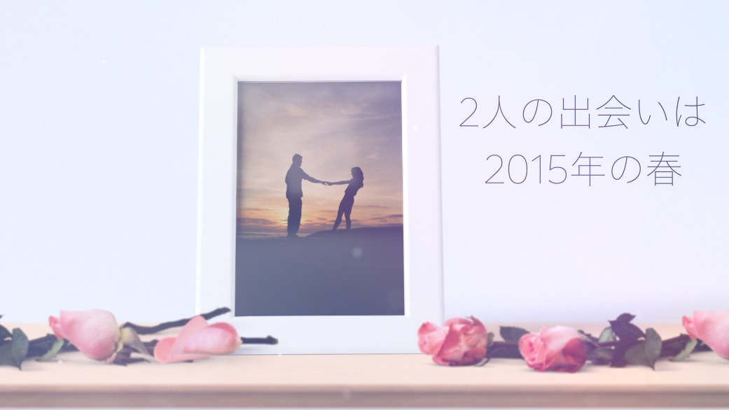 選べる９種類！結婚式プロフィールムービー制作します DVD納品やBGM変更無料で枚数制限なし！専門のプロが制作♩ イメージ6