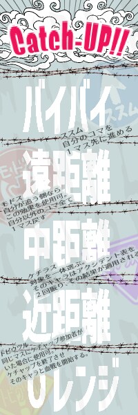 TRPG用の背景素材をお作りします COCなど、あらゆるシステムに対応致します イメージ4