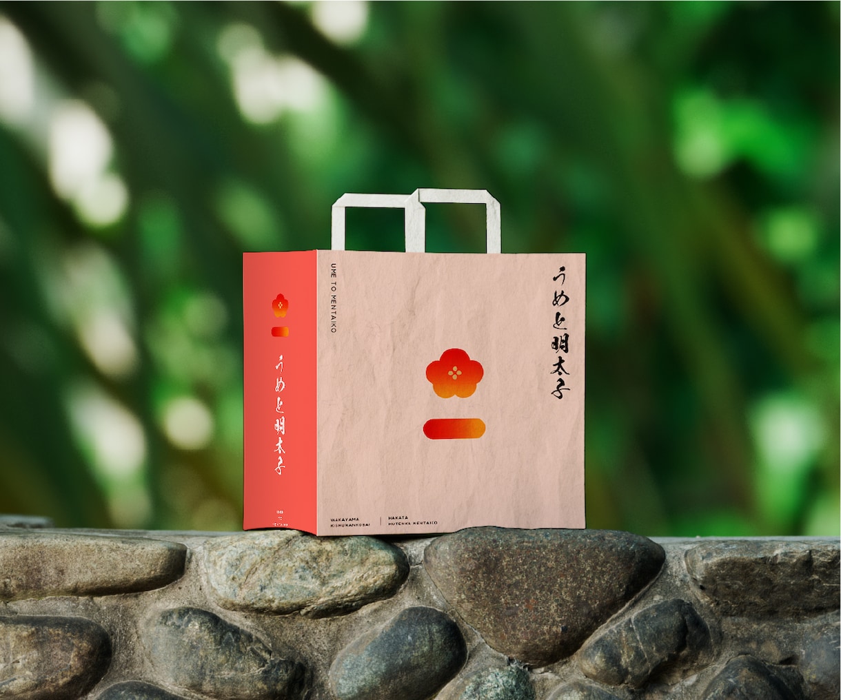 商品の魅力が伝わる食品パッケージデザインいたします 想いや伝えたい事をパッケージに。 イメージ8