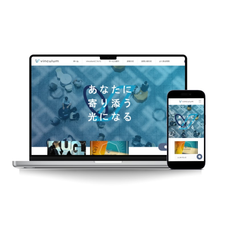 自分で更新できるホームページをWixで制作します 企業・店舗・サービスサイト | 目的にあわせたサイト設計 イメージ6