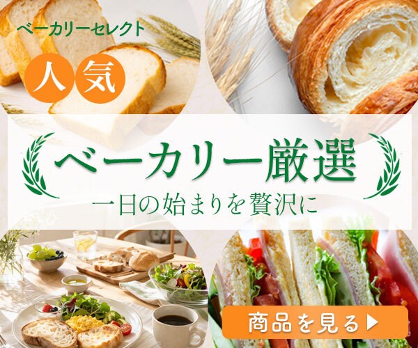 1500円で高画質なWEB画像制作いたします 訴求力のある、想いが伝わる画像をプロのデザイナーが作ります。 イメージ3