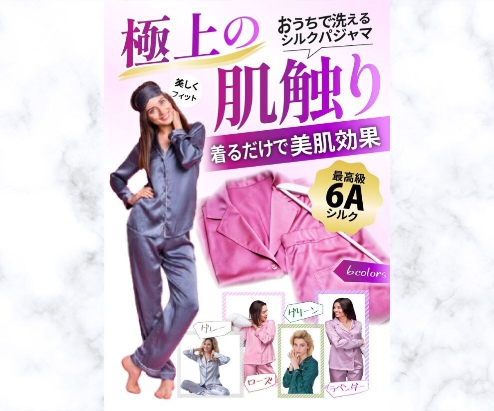 一枚1500円でSNS画像、バナー作成します 「クリックされる」バナー制作！初心者様・格安相談も大歓迎◎ イメージ2