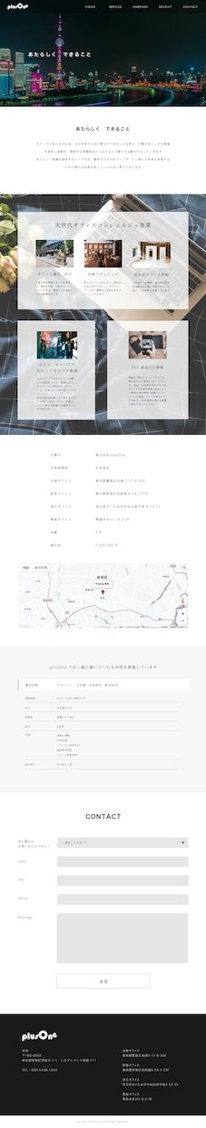 高品質★Webデザイン致します "選んでよかった"と思ってもらえるデザインさせて頂きます イメージ2
