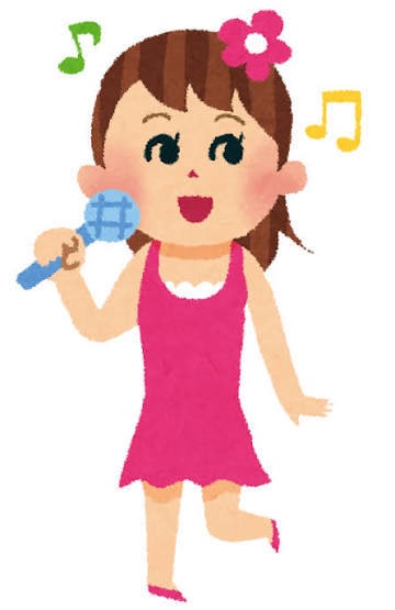 ユーミンファンの方！十八番一緒に歌います ユーミン/電話カラオケ/雑談OK/歌いたい/好きな曲の話 イメージ2